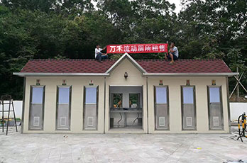 环保超市