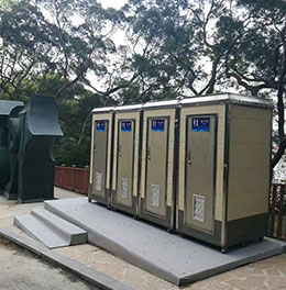 广州市万禾移动厕所设备有限公司新闻中心