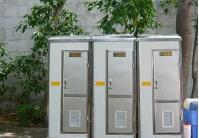 广州市中森恒美环卫设备有限公司.jpg
